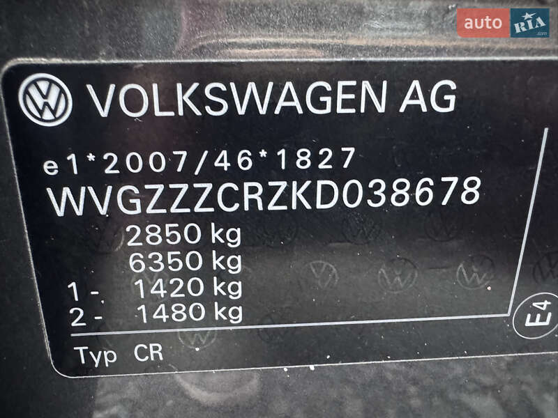 Внедорожник / Кроссовер Volkswagen Touareg 2019 в Звенигородке фото 40 Внедорожник / Кроссовер Volkswagen Touareg 2019 в Звенигородке