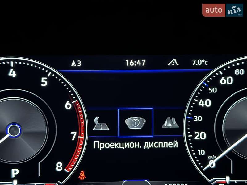 Внедорожник / Кроссовер Volkswagen Touareg 2021 в Киеве фото 63 Внедорожник / Кроссовер Volkswagen Touareg 2021 в Киеве