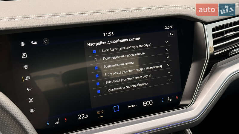 Внедорожник / Кроссовер Volkswagen Touareg 2024 в Хмельницком фото 33 Внедорожник / Кроссовер Volkswagen Touareg 2024 в Хмельницком