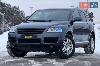 Внедорожник / Кроссовер Volkswagen Touareg 2003 в Киеве