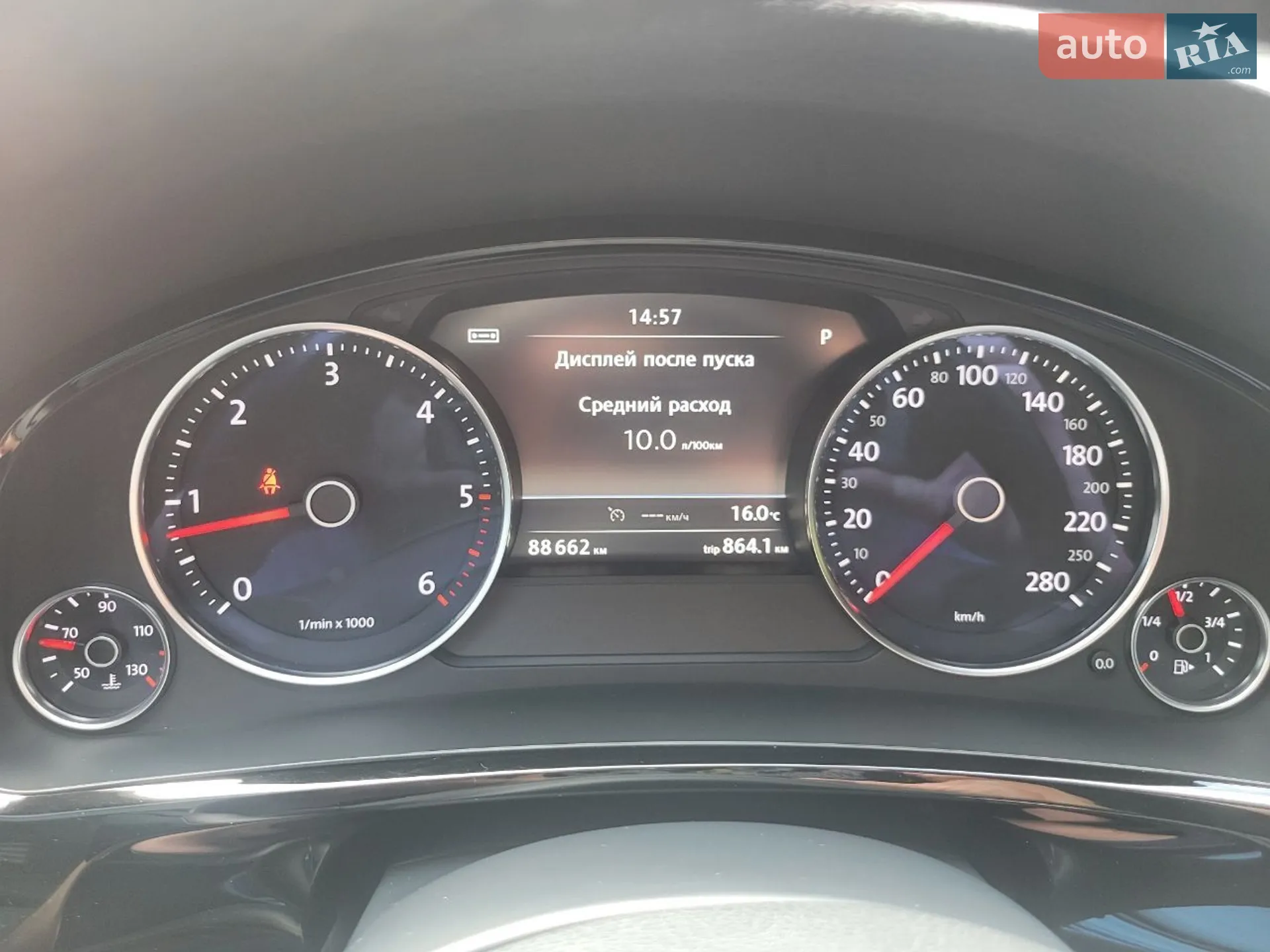2013 Volkswagen Touareg - мініатюра 7