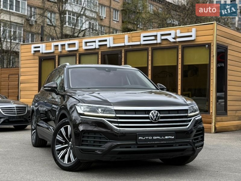 Volkswagen Touareg 2020 Volkswagen Touareg 2020