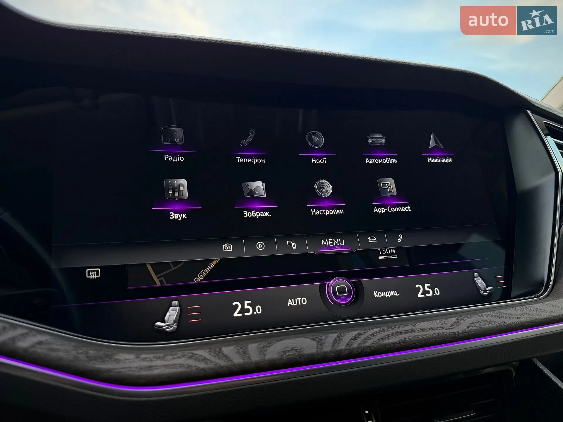 2022 Volkswagen Touareg - мініатюра 89