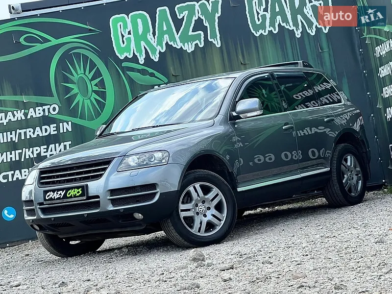 Volkswagen Touareg