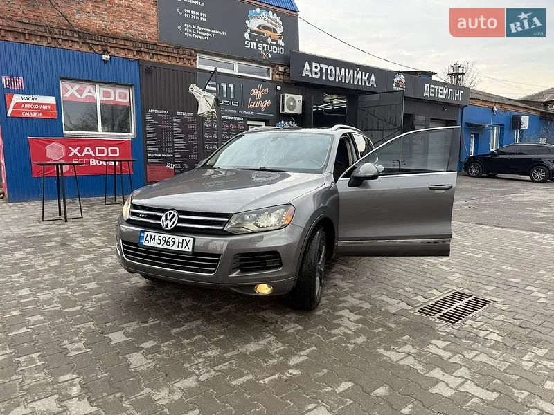 Volkswagen Touareg