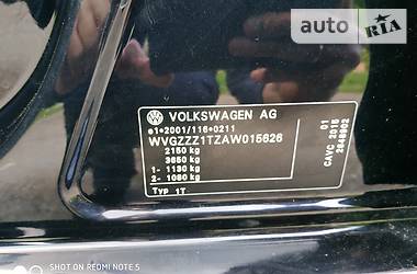 Універсал Volkswagen Touran 2009 в 