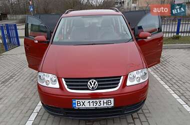 Минивэн Volkswagen Touran 2003 в Староконстантинове