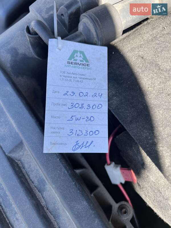 Мікровен Volkswagen Touran 2015 в Черкасах