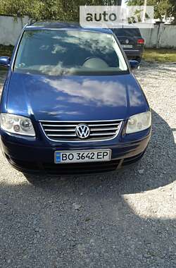 Минивэн Volkswagen Touran 2004 в Борщеве