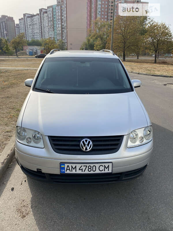 Volkswagen Touran 2005