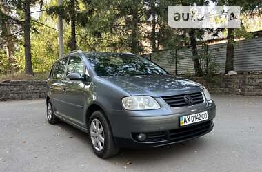 Мінівен Volkswagen Touran 2005 в Харкові