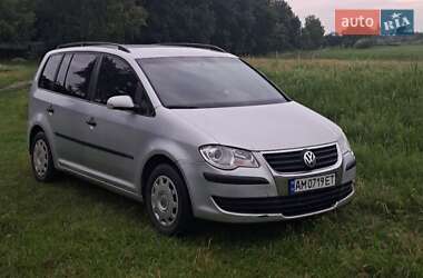 Мінівен Volkswagen Touran 2008 в Андрушівці