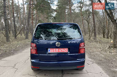 Минивэн Volkswagen Touran 2008 в Кропивницком