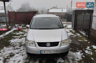 Мінівен Volkswagen Touran 2004 в Чернігові