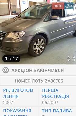 Минивэн Volkswagen Touran 2007 в Хмельницком