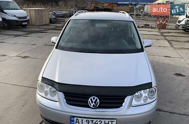 Мінівен Volkswagen Touran 2006 в Борисполі