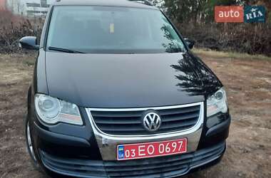 Мінівен Volkswagen Touran 2008 в Харкові