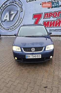 Мінівен Volkswagen Touran 2005 в Хмельницькому