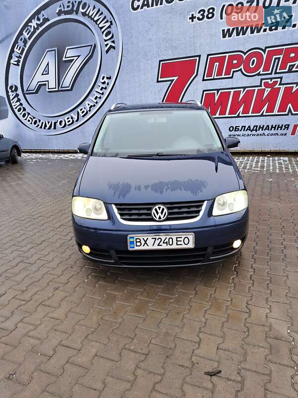 Минивэн Volkswagen Touran 2005 в Хмельницком