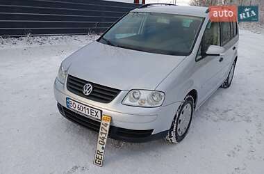 Мінівен Volkswagen Touran 2005 в Тернополі