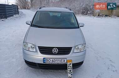 Мінівен Volkswagen Touran 2005 в Тернополі