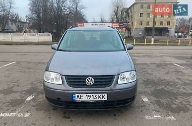 Минивэн Volkswagen Touran 2005 в Покрове