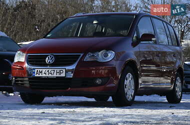 Минивэн Volkswagen Touran 2007 в Бердичеве