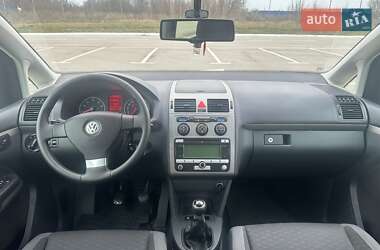 Мінівен Volkswagen Touran 2008 в Запоріжжі