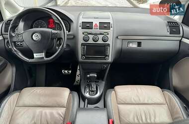 Минивэн Volkswagen Touran 2008 в 