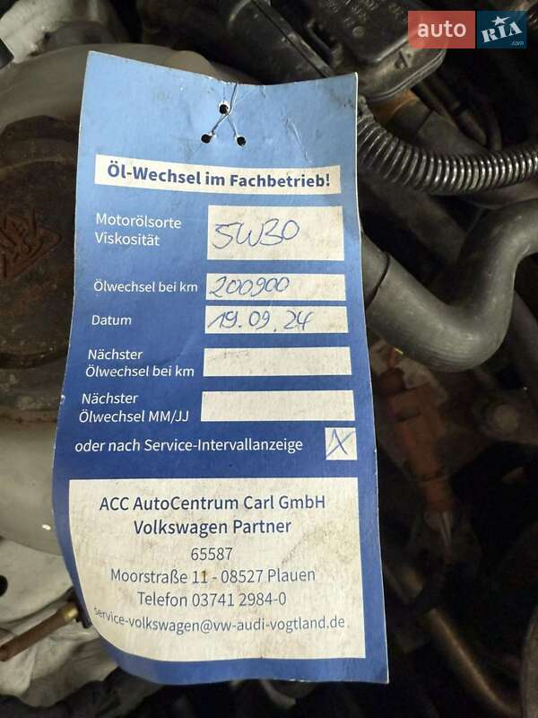 Микровэн Volkswagen Touran 2019 в Харькове фото 29 Микровэн Volkswagen Touran 2019 в Харькове