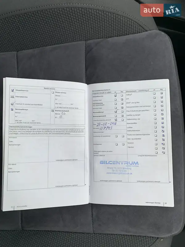 Мінівен Volkswagen Touran 2010 в Заліщиках документ