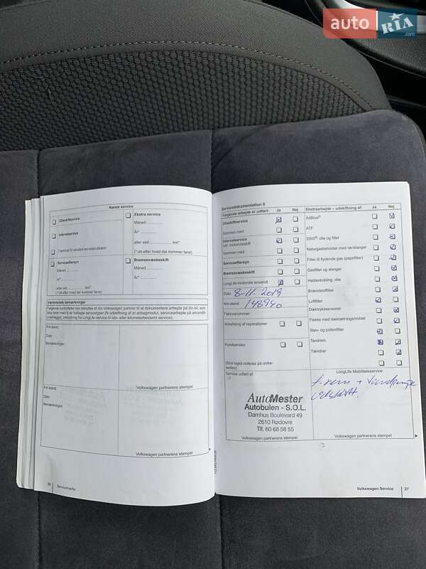 Мінівен Volkswagen Touran 2010 в Заліщиках