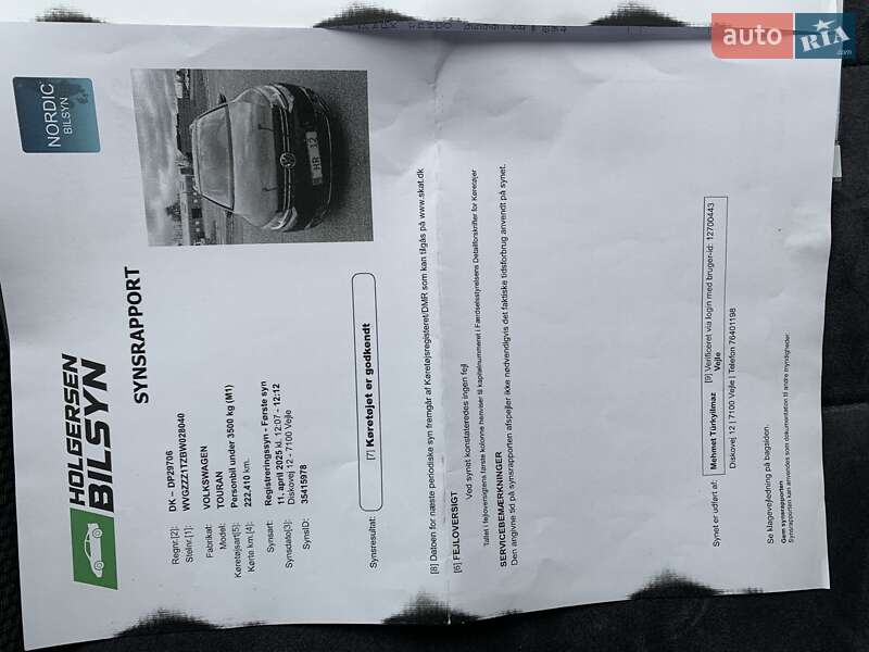 Мінівен Volkswagen Touran 2010 в Заліщиках