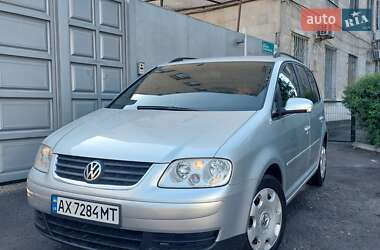 Минивэн Volkswagen Touran 2005 в Харькове