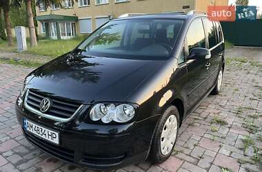 Мінівен Volkswagen Touran 2005 в 