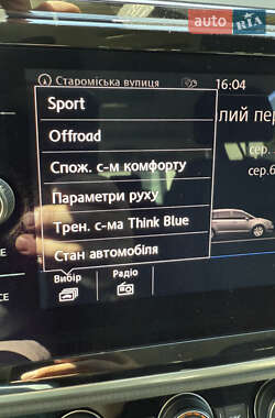 Микровэн Volkswagen Touran 2018 в 