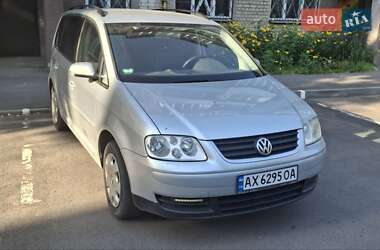 Минивэн Volkswagen Touran 2005 в Харькове