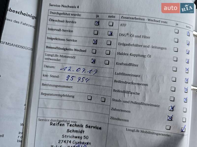 Мінівен Volkswagen Touran 2009 в Полтаві