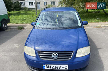 Мінівен Volkswagen Touran 2003 в Житомирі