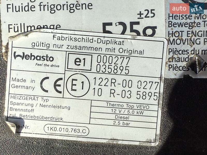 Минивэн Volkswagen Touran 2011 в Броварах фото 20 Минивэн Volkswagen Touran 2011 в Броварах