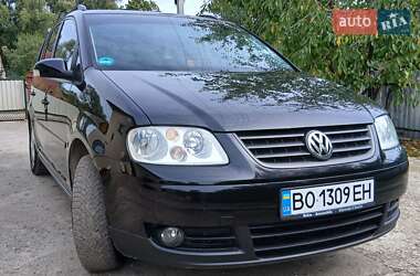 Минивэн Volkswagen Touran 2006 в Бучаче