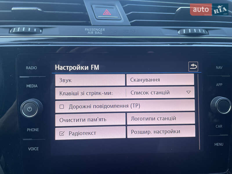 Мікровен Volkswagen Touran 2019 в Харкові