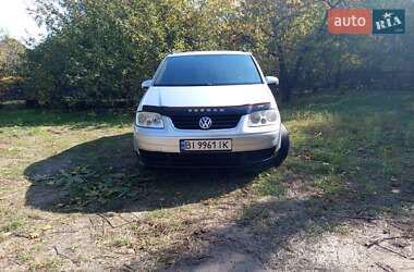 Минивэн Volkswagen Touran 2005 в Кобеляках