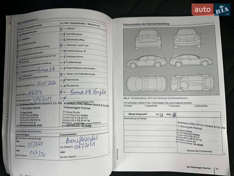 Мікровен Volkswagen Touran 2016 в Хмельницькому