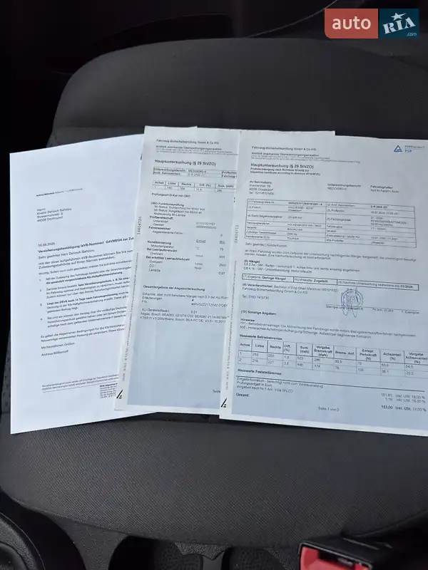 Мінівен Volkswagen Touran 2005 в Охтирці документ 2 фото Мінівен Volkswagen Touran 2005 в Охтирці документ