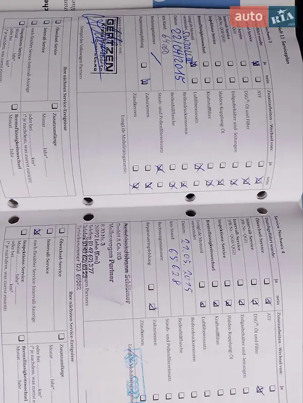 Минивэн Volkswagen Touran 2009 в Крыжополе документ 2 фото Минивэн Volkswagen Touran 2009 в Крыжополе документ