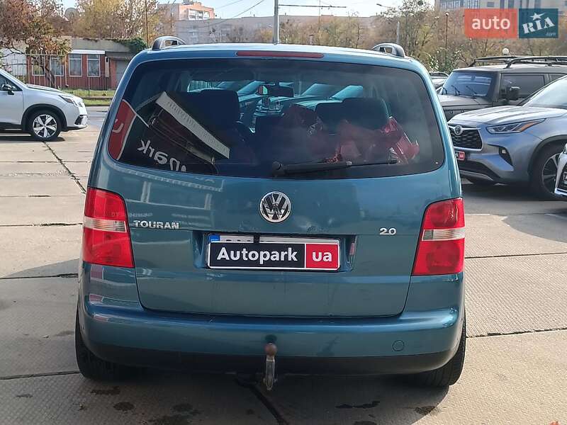 Мінівен Volkswagen Touran 2005 в Харкові