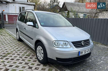 Мінівен Volkswagen Touran 2005 в Звягелі