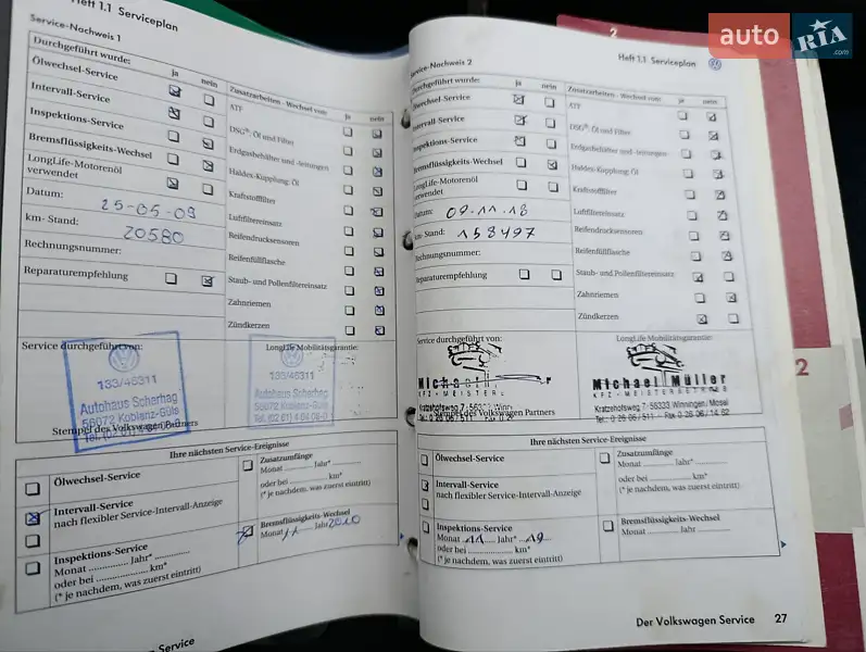 Минивэн Volkswagen Touran 2008 в Луцке документ 2 фото Минивэн Volkswagen Touran 2008 в Луцке документ