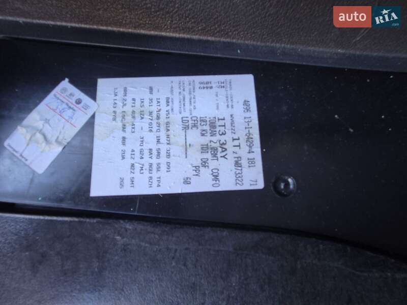 Минивэн Volkswagen Touran 2015 в Сваляве